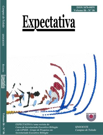					Visualizar v. 6 n. 1 (2007)
				